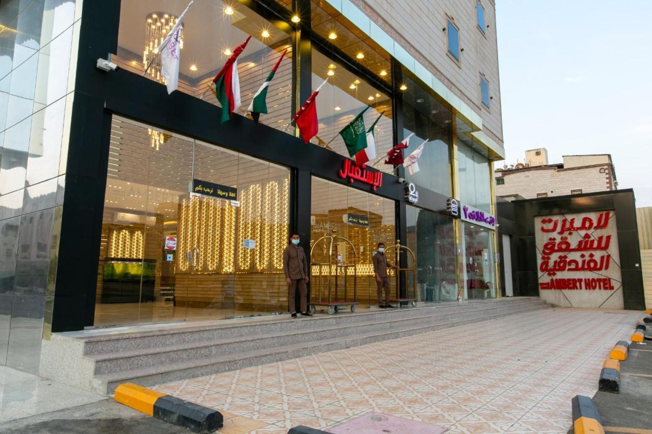 Lambert Aparthotel Τζέντα Εξωτερικό φωτογραφία