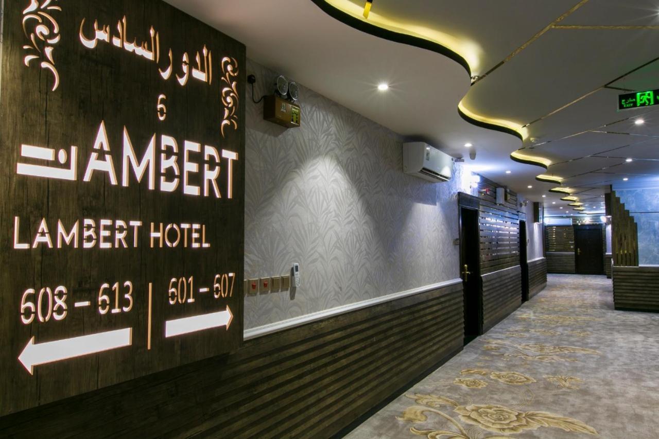 Lambert Aparthotel Τζέντα Εξωτερικό φωτογραφία